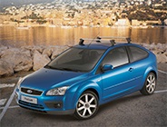 Aperçu des accessoires disponibles pour votre Ford